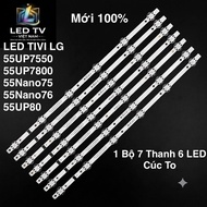 LG TV LED 55UP7550 / 55UP7800 / 55Nano75 / 55Nano76 / 55UP80 100% New 1 Set of 7 Bars 6 Big Daisy LE