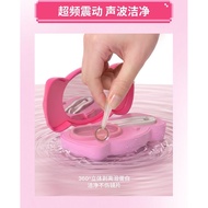 MOODY Contact Lens Cleaner Sterilization Cosmetic Contact Lens Portable Deep Cleaning Automatic Easy