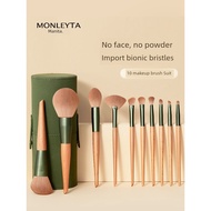 makeup brush set concealer brush Cangzhou Makeup Brush Set Brush Full Set Genuine Eyeshadow Brush Lo