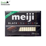 Socola Meiji - Matcha/Đen/Dâu/Sữa/Hi-milk - Nhập khẩu trực tiếp từ Nhật Bản (26 viên chocolate)