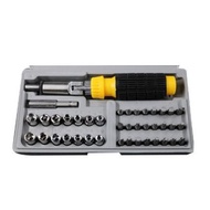 41PCS Set Car Motor Bicycle Repair Tool Box Tool Box Set Spanner Socket Ratchet Wrench Set Alat Pemb