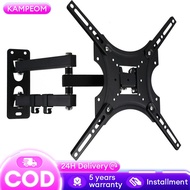 TV Bracket Wall Mount TV Bracket Adjustable HeavyUniversal VESA Adjustable Heavy-Duty TV Bracket (32