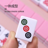 Mini Portable Mahjong Tiles Travel Mahjong Dormitory Mahjong mini Internet Celebrity Small Cartoon H