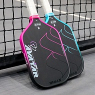 [MIDLAND] SYPIK AVATAR Racket 16m Carbon surface without Glass
