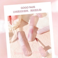 Gogotales gogotales Dance Powder You Lost Focus Lip Glaze Matte Velvet Cream Mousse Lip Clay Soft Wa