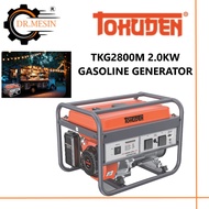 Tokuden TKG2800M 2000w 2KW 2.0KW Petrol Generator Gasoline Generator