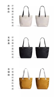 Australia NEW Bellroy Australia Mackle Tote 15l Commuter Tote Bag Casual Bag Foldable Portable Shopp