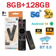 TV98 ATV X9 Smart TV Stick 8GB 128GB Android14 OTA Media Player 5G 4G Wifi Allwinner H313 Menyokong 
