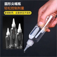 Squeeze Bottle Transparent Tip Bottle Small Empty Bottle Glue Soft Plastic Bottle Lotion Sub-bottlin