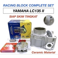 Espada HHM Block Ceramic Forget Block LC135 4S 5S Y15 Y15Z Y15ZR FZ150 60MM 62MM 63MM 65MM 65+4MM 70