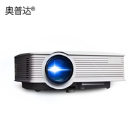 OPD new projector home small portable projector wifi 1080p projection laser TV 4K home theater