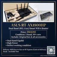 ASUS RT-AX1800HP Wireless- AX1800 Dual Band (Smart Wifi 6 (802.11ax)Router

Dual-band Gigabit (Route