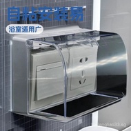 Ultra-high surface mounting86Two-position splash-proof box can be secured with screws or adhesive, w