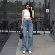 กางเกงยีนส์ขากระบอกใหญ่ รุ่น Secret Jeans