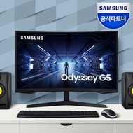 Samsung Electronics C27G54T Odyssey G5 68.4cm 144Hz QHD FreeSync Gaming Monitor
