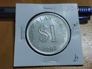 RARE 1982 Malaysia Parlimen Parliament Cupper Nickel Coin RM1 $1 Ringgit 1pc (sekeping sahaja)