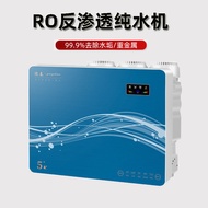 Faucet Water Purifier Tap Water Level 5 Filter Water Purifier Level 5 ro Reverse Osmosis Water Purif