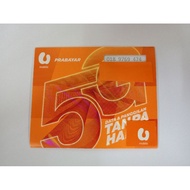 Umobile VIP number 018-9769474