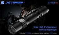 Jetbeam PC20 1800lm USB-C 充電 21700 戰術 電筒