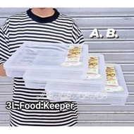 3 LITER Sunny Ware Graham Food Keeper/Food Plastic Sealed Storage Box Container 3In1 0Dd