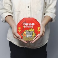 吉祥掛飾DIY材料包 / 新年禮盒 / 新年掛飾 / 新年手作