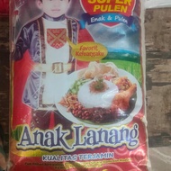 beras anak lanang 25kg