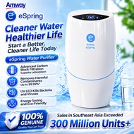 Amway eSpring water purifier (with free original filter cartridge) comes with all accessories and wo