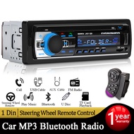 เครื่องเล่น MP3วิทยุในรถยนต์1 DIN เครื่องเล่นวิทยุระบบสเตอริโอ60Wx4บลูทูธระบบดิจิทัลเครื่องเล่นเพลงสเตอริโอ USB/SD พร้อมอินพุตสำหรับ Dash Aux