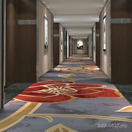 Hotel Carpet Carpet Nylon Aisle HD Hotel Corridor Modern Chinese Style Full Printing Factory Direct 