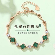 Sterling Silver Four-Leaf Clover Bracelet Female Temperament Valentine's Day Gift for Girlfriend S92