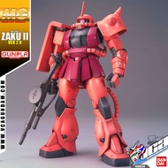 VCA ⭐️ BANDAI GUNPLA MASTER GRADE MG 1/100 MS-06S ZAKU II VER 2.0 ประกอบ หุ่นยนต์ โมเดล กันดั้ม กันพ