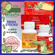 Myra E Ultimate Myra 400-E Myra 300-E Vitamin E Astaxanthin Lycopene by Natasha co-brands