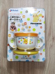 清屋平賣：RICHELL 比卡超零食杯