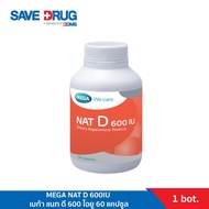 MEGA NAT D 600IU 600 Iu 60 Capsules