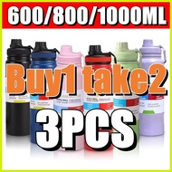 ✻ ❧ ◸ Buy 1 take 2 aqua flask tumbler original vacuum tumbler Water bottle tumbler hot and cold 1 l