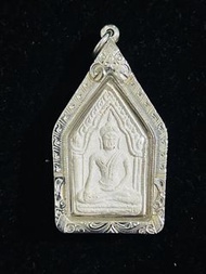 龍婆啤Lp Pae,坤平,泰國佛牌