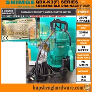 Shimge QDX1.5-12-0.25K3(F) Submersible Pump Drainage Pump Dirty Water Pump 0.25kW 75L/min 13mH 1" QD