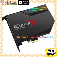Direct from Japan  Creative Media PCI Express x4 Sound BlasterX AE-5 Plus Dolby Digital Live/DTS Con
