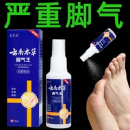 Athlete's Athlete's Athlete's Athlete's Athlete's Athlete's Athlete's Athlete's Athlete's Athlete's 