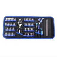 128 in 1 Telecom Kit Screwdriver Mobile Phone Computer Disassembly Screwdriver Extension Rod Twee