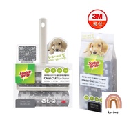 [KPRIME] 3M Scotch Brite Pet Care Film Tape Cleaner 160mm × 8m