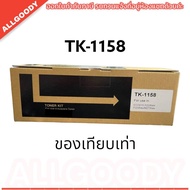 TK-1158  KYOCERA TONER ORIGINAL  ของแท้  ใช้กับพริ้นเตอร์ KYOCERA ECOSYS P2235DN