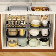 ️Expandable Rak Dapur Under Sink Rack Kitchen Organizer Stainless Steel Almari Dapur Rak Pinggan Rem