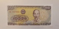1988年 越南 $1000