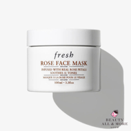 玫瑰保濕面膜 100ml [平行進口]