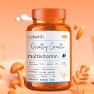 Vetwish唯特仕宠物复合维生素B 40g 狗狗猫咪营养补充 Multivitamin Vitamin B Cat Supplements Nutrition Cat Care