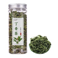 Clove Tea 50g Can Clove Tea Clove Tea Changbai Mountain Health Tea Clove Tea Authentic 50g-500g