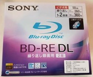 ※藍光一番※日製原裝 SONY BD-RE DL 50G 1-2X 不可印可複寫藍光片 單片厚殼彩膜包免運