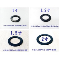 Gasket Rubber Water Stop 3 Points/4 Points/5 Points/6 Points/3cm/4cm/5cm/7cm 077