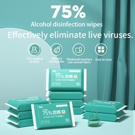 Deeyeo 75% alcohol disinfectant wipes 10 Pack/Box(100 sheets)